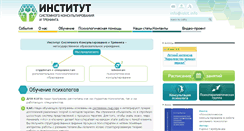 Desktop Screenshot of iskit.info
